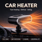 💥2026 HOT SALE💞50K+ SOLD! ✨ 50% OFF!💥2-in-1 Portable Car Heater and Windshield Defroster
