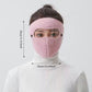 💥2026 HOT SALE💞50K+ SOLD!✨50% OFF!💥Winter Windproof Face Mask with Detachable Goggles