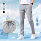 💖LAST DAY SALE 50% OFF❄️2026 New Unisex Quick Dry Ultra Stretch Ice Silk Pants