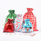 🔥Christmas Sale 49% OFF🎅The World’s Best Christmas Gift Bag With Drawstring🎁