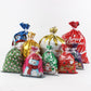 🔥Christmas Sale 49% OFF🎅The World’s Best Christmas Gift Bag With Drawstring🎁