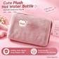 🎉 2026 Sale — Over 25,000 Sold!🥰Rechargeable hot water bottles, heat packs, explosion-proof heat pads