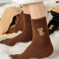⏳Warm Winter Sale 50% OFF!🔥Women's Cute Warm Highland Cow Embroidered Plush Socks1