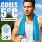 🔥Summer Hot Sale⚡50K+ SOLD!❄️Cold Sweat Towel You Can Use Anywhere, Anytime! Reusable Soft Absorbent Cooling Portable1