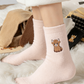 ⏳Warm Winter Sale 50% OFF!🔥Women's Cute Warm Highland Cow Embroidered Plush Socks1