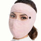 💥2026 HOT SALE💞50K+ SOLD!✨50% OFF!💥Winter Windproof Face Mask with Detachable Goggles