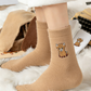 ⏳Warm Winter Sale 50% OFF!🔥Women's Cute Warm Highland Cow Embroidered Plush Socks1