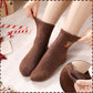 ⏳Warm Winter Sale 50% OFF!🔥Women's Cute Warm Highland Cow Embroidered Plush Socks1