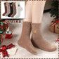 ⏳Warm Winter Sale 50% OFF!🔥Women's Cute Warm Highland Cow Embroidered Plush Socks1