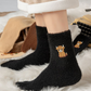 ⏳Warm Winter Sale 50% OFF!🔥Women's Cute Warm Highland Cow Embroidered Plush Socks1