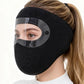 💥2026 HOT SALE💞50K+ SOLD!✨50% OFF!💥Winter Windproof Face Mask with Detachable Goggles