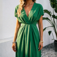 💖HOT SALE🔥✨Clasi Solid Plunging Neck Fold Pleated Detail Dress👗