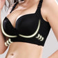🥳2026 HOT SALE🥳💞30K+ SOLD!🔥Full-Coverage Deep Cup Bra 👙✨ – Smooths Back & Sides, High-Back Support, 5D Seamed Lift, Breathable Stretch, U-Shape Panel – Ultimate Shapewear Comfort