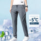 💖LAST DAY SALE 50% OFF❄️2026 New Unisex Quick Dry Ultra Stretch Ice Silk Pants