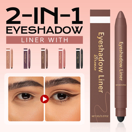 ✨ Buy 1 Get 1 FREE🎁1 set of 2 pces✨2-In-1 Eyeshadow Liner with Blending Brush