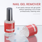 🎁LAST DAY SALE ONLY￡7.99!!✨70% OFF🔥💅 Gentle Gel Nail Polish Remover – Effective, non-drying & gentle on nails – Removes gel polish quickly without damage ✨
