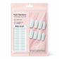 🥳2026 HOT SALE🥳💞50K+ SOLD! 🌸 50% OFF NOW! 🌸Solid Color Semi-Cured Gel Nail Strips Kit