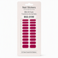 🥳2026 HOT SALE🥳💞50K+ SOLD! 🌸 50% OFF NOW! 🌸Solid Color Semi-Cured Gel Nail Strips Kit