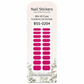 🥳2026 HOT SALE🥳💞50K+ SOLD! 🌸 50% OFF NOW! 🌸Solid Color Semi-Cured Gel Nail Strips Kit