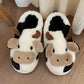 🖤Black Friday Hot Sale 50% OFF♟️Winter Cute Warm Plush Slippers